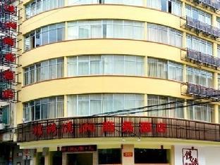 Guilin Jinxiu Xiaoxiang Business Hotel Lingchuan  Exterior foto